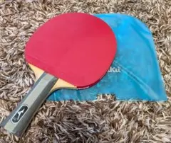 Item thumbnail for item 88b208e1-9ff7-4add-bc76-13fea9d51eb1