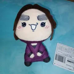 忍たま乱太郎 もちぴこぬいぐるみ 第七弾 平滝夜叉丸