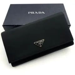 2026年最新】prada サフィアーノ 財布 二つ折りの人気アイテム - メルカリ