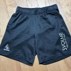 svolme 黒 ハーフパンツ150ポケットあり。