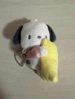 ポチャッコ　ぬいぐるみボールチェーン　あまえる