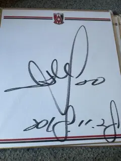 2026年最新】李忠成 サインの人気アイテム - メルカリ