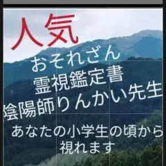 Item thumbnail for item 19da26f3-456d-4db9-aa9b-9b3dda356efd