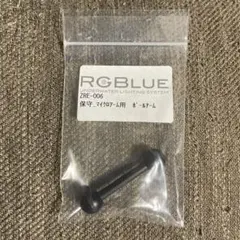 Item thumbnail for item f0c15124-8d3d-48bf-bdd0-65d7b6f97a72