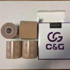 C&G テーピング キネシオロジテープ