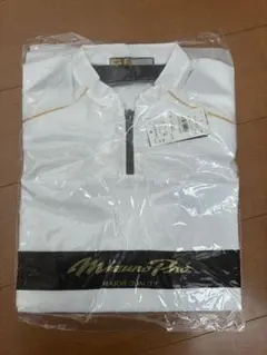 ミズノプロ　トレーニングジャケット　半袖　Vジャン　ホワイト