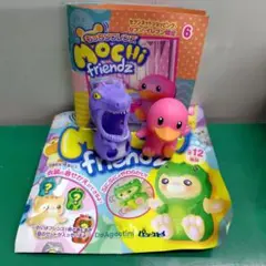 もっちりフレンズ MOCHI friendz フィギュア