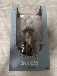 猫麦とろろ　コトブキヤ　フィギュア