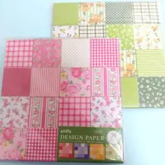 Item thumbnail for item 94380163-71fd-4051-98ce-8d2210a2b18a