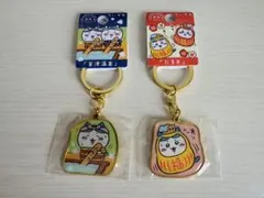 【地域限定】ちいかわ　ハチワレ　ダイカットキーホルダー　群馬　草津温泉　だるま