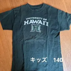 ハワイ大学 カレッジ Tシャツ　キッズ 140のサムネイル