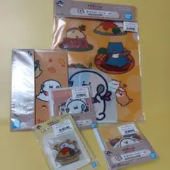 一番くじ　お文具といっしょ5点セット