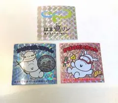 かばのだいちゃん　ビックリマン風シール　3枚セット　横浜市下水道 150