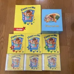 Zippy and Me ガイドブックとDVDセット zippy and me DVD CD GUIDEBOOK セット - メルカリ