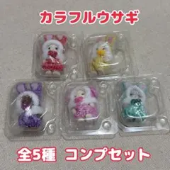 Item thumbnail for item 7af869af-d244-4934-84d6-1d9025acc22c