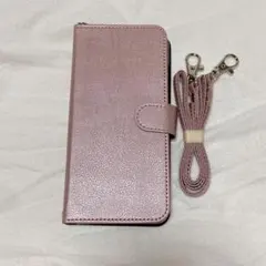 Item thumbnail for item bafca173-fd7f-45e2-9379-e6b58d1f71ca