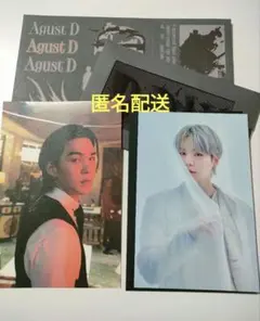 SUGA ポストカード D-DAY Proof ステッカー BTS シュガ