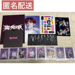 ♡ 専用 ヒョンジン 樂star トレカ 店舗特典 セット straykids 樂-starヒョンジントレカセット StrayKids ヒョンジン