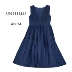 美品✨UNTITLED カシュクールプリーツワンピース オケージョン 光沢 M