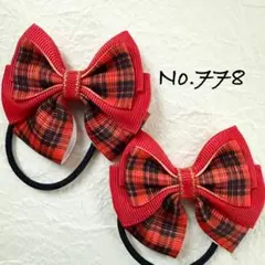 Item thumbnail for item 3e1ae5a8-65e0-4854-af33-ffab642ad6b0