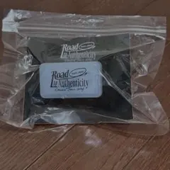 road to authenticity