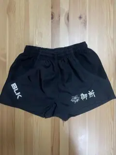 Item thumbnail for item 3683b57b-8944-4042-81e4-aebc826f6c34