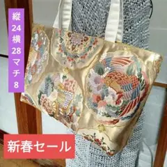 Item thumbnail for item 0107aece-7e2a-4819-b3b0-fc2e400fdda8