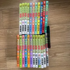 2025年最新】ケロロ軍曹 公式ガイドブックの人気アイテム - メルカリ