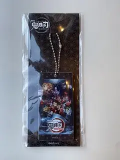 鬼滅の刃　4DX特典　無限列車切符風アクリルキーホルダー