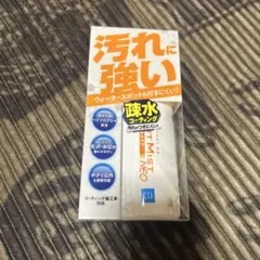 Item thumbnail for item c85e6aca-fa15-41b8-9bb9-2f29c261f4a3