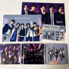 King & Prince / Mazy Night 全形態セット