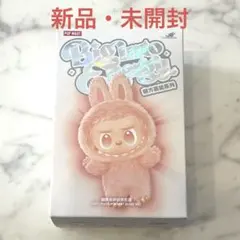 【新品・未開封】ラブブ　エナジー