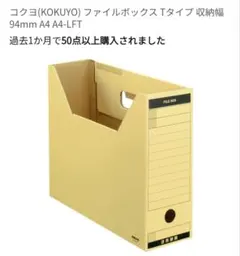 Item thumbnail for item 19d608af-fade-4b8b-9e4f-5dfa9af45387