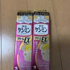 Item thumbnail for item 274581af-3126-4475-9e66-42bfb8783459