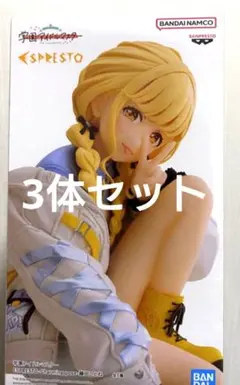 2025年最新】学マス 藤田ことね フィギュアの人気アイテム - メルカリ