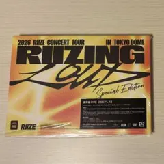 RIIZE RIIZING LOUD 東京ドーム DVD Blu-ray - メルカリ