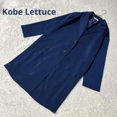 Kobe Lettuce 神戸レタス ネイビー チェスターコート 春コートのサムネイル