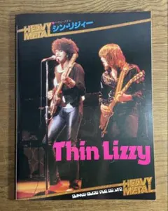 1980年 初版発行 シンリジィ ヘビィメタル3 ギタータブ譜付き 楽譜のサムネイル