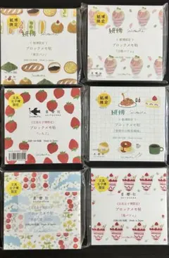 Item thumbnail for item 76ac7dea-5ef6-4afb-b223-bc8d6e86d40a