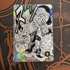 ドラゴンボールスーパーダイバーズ SDVTB-004 ベジータ プレバン