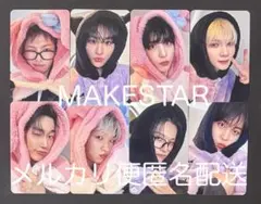 ATEEZ MAKETSTAR トレカ サンリオ 対面 ヨントン ソンファ サン