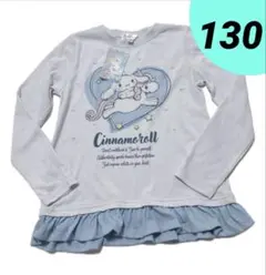 Item thumbnail for item d09cc9ae-60ca-47d9-ac7c-dee63fbaa22c