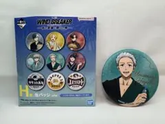WIND BREAKER 一番くじ 梅宮一ver.の缶バッジ