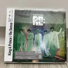 King&Prince Re:Sense(通常盤初回プレス)