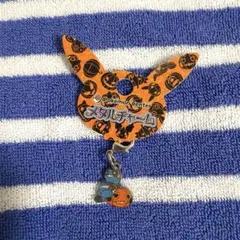 ポケットモンスター メタルチャーム グレッグル ポケモンびっくりフォレスト