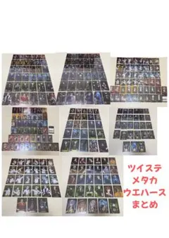 ツイステ クルーウェル メタカ ウエハース カード - メルカリ