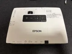 2026年最新】EB-1761Wの人気アイテム - メルカリ