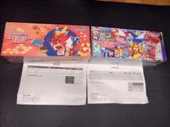 スペシャルBOX ポケモンセンターヒロシマ・トウホク