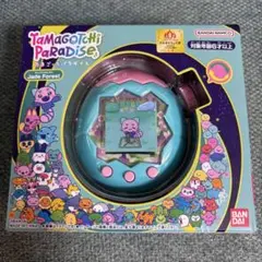 たまごっちパラダイス Tamagotchi Paradise jade 開封済