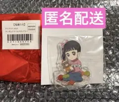 ★匿名配送★ 【鬼滅の刃】 クリスマス 栗花落カナヲ アクリルスタンド